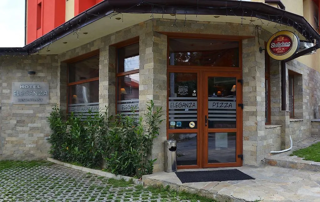 Eleganza Family Hotel - Free Parking Σόφια